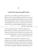 Real Engagement: How do I help my students become motivated, confident and self-directed learners?