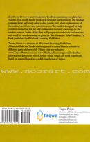 Juz 'Amma Primer - With Color Codes for Tajweed