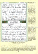 Tajweed Qur'an (Juz' Amma, With German Translation and Transliteration) Quran Tagwied: Die annahernde Bedeutung in deutscher Sprache Teil 30