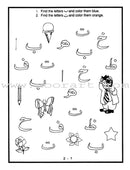 Arabic Letters Activity Book