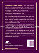 Graded Steps in Qur'an Reading (4 Books, 2 CDs, 1 Poster, 1 Chart, and Flash Cards)
