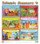 Islamic Manners Posters (set of 2 posters)