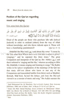 The Music Made Me Do It وضع الموسيقى في الإسلام