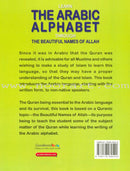 Learn the Arabic Alphabet Through the Beautiful Names of Allah