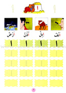 Arabic for Beginners