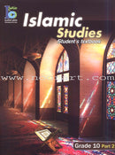 ICO Islamic Studies, Levels: 10 - 12 (Set of 6 Books)