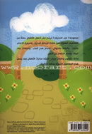 Behavioral Stories for Children- In Garden Groups (set of  24 Books)