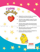 Goodword - I Love Islam (Set of 3 Books)