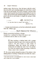 Fatâwa Essential Rulings for Every Muslim Woman