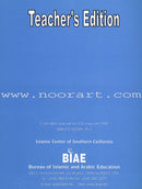 Learning and Living Islam Teacher's Edition: Level 6