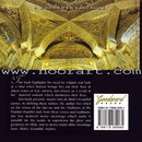 The Most Beautiful Names of Allah (Hardcover)