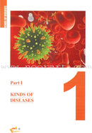 Healing with the Medicine of the Prophet (Colored Edition)