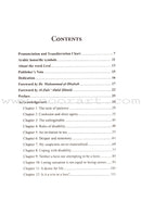 A Taste of Patience (English)