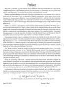 Juz' Tabarak - Part 29 of the Qur'an