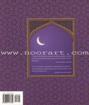 Ramadan Combo ( Set of 3 books)