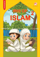 Iris of Islam (Set of 2 books)
