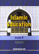 Islamic Studies (Set of 12 Books)