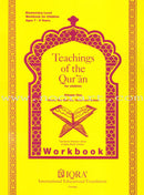Teachings of the Qur'an (Set of 6 Books)