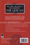 Islamic Rulings Regarding the Qur'an