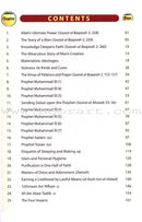 Islamic Studies: Grade 10