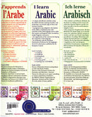 I Learn Arabic Multi-Language Curriculum Workbook: Level 2 أتعلم العربية منهج متعدد اللغات كتاب التمارين