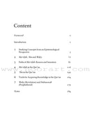 Qur'anic Terminology: A Linguistic and Semantic Analysis