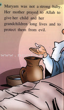 Maryam the daughter Of Imran (Mary the mother of Jesus) - Immortal Women Series: Level 3 مريم البتول