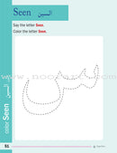 Ready to Write Alif Ba Ta