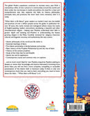 What Islam is All About (Paperback)