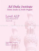 Daily Lesson Manuals Books (Set of 7 Books)