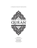 The Clear Quran with Arabic Text -  Hardcover (8.3" x 11") | Study Journal Edition