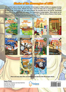 Stories Of the Messengers Of Allah (Set of 7 Books)