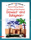 Qur'an Story Mazes (5 Books)