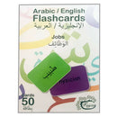 Arabic Words Flashcards Bilingual