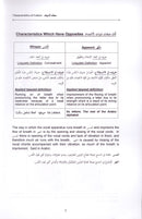 Tajweed Rules of the Qur'an (Set of 3 Books)