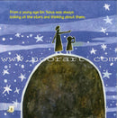 Ibn Yunus - The Father of Astronomy