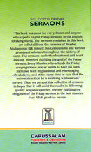 Selected Friday Sermons خطب مختارة