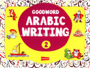 Goodword Arabic Writing (Set)