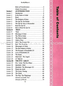 Teachings of the Qur'an Textbook: Volume 1