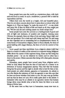 Islam the Natural Way