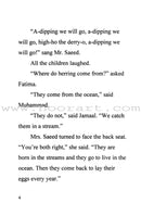 Amana Reading Series: Grade 2 (6 Books)