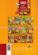 120 Stories of Amazing Animal Tales 120 قصة من حكايات الحيوانات المدهشة