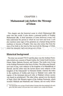 Muhammad The Messenger of Guidance