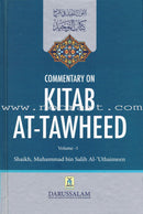 Commentary on Kitab At-Tawheed (2 volumes)