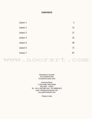 Madinah Arabic Reader: Book 8