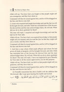 The Book of Major Sins