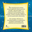 Bedtime Sunnahs: Emulating the Prophet one night at a time