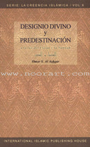 Islamic Creed Series (2 books, Spanish)