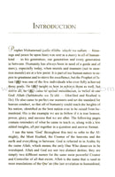 Which Way to Paradise? A Guide to Islam for Beginner and Intermediate Muslims