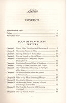 Sahih Muslim: Vol. 5 with the Full Commentary